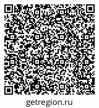 79065241867