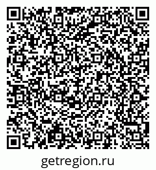 79065241899