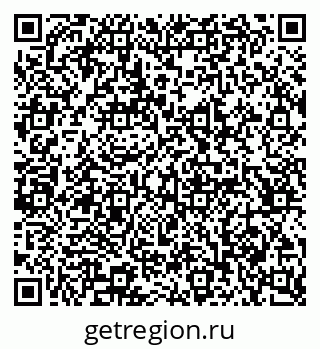 79065241901