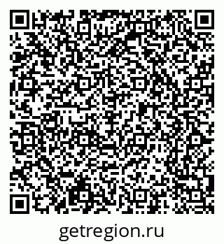 79065241906