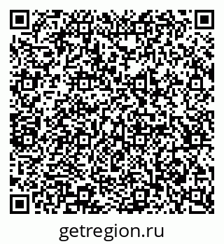 79065241913