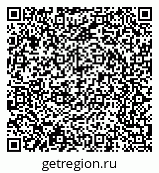 79065241918