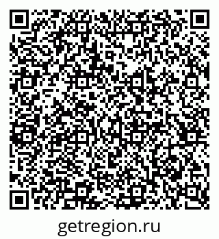 79065241923