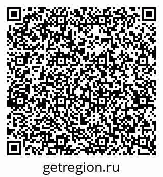 79065241930