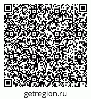 79065241933