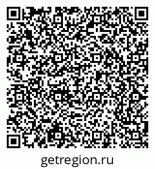79065241938