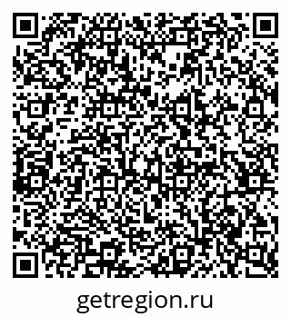 79065241945