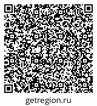 79065241949