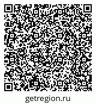 79065241950