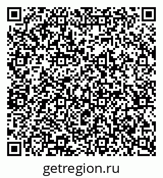 79065241967