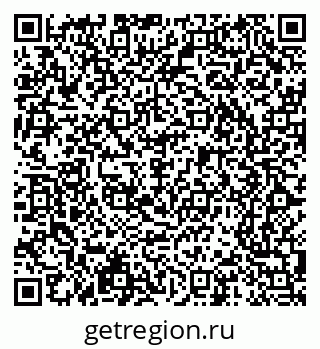 79065241980
