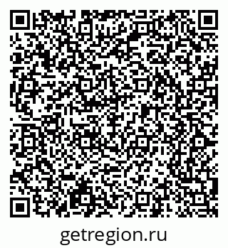 79065241990