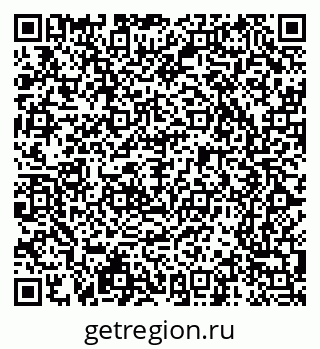 79065241996