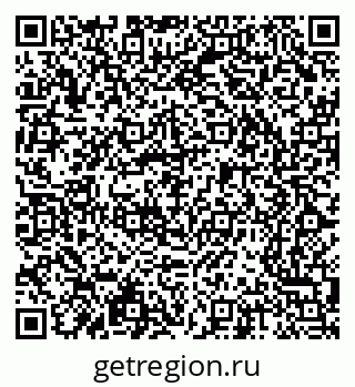 79065242000