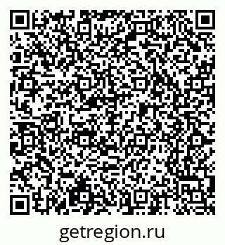 79065242003