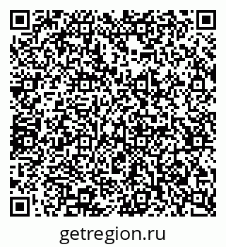 79065242006
