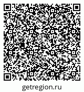79065242014