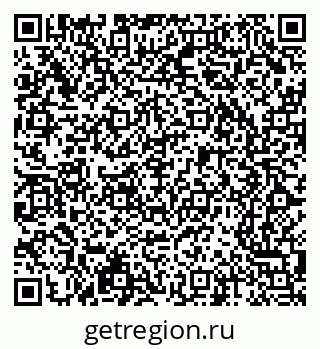79065242050