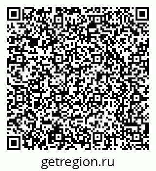 79065242067