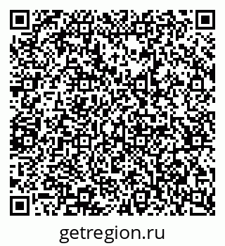 79065242068