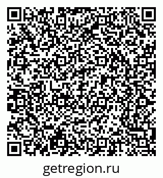 79065242080