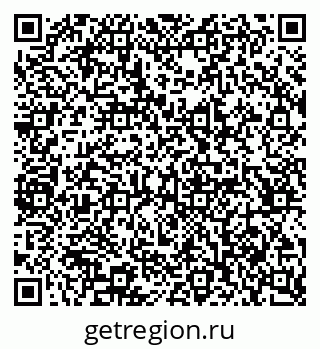 79065242161