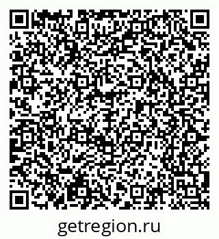 79065242173