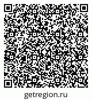 79065242300