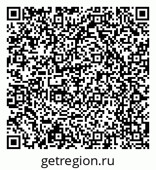 79065242307