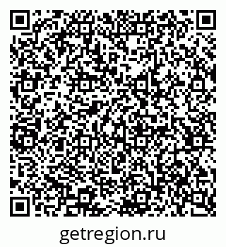79065242349