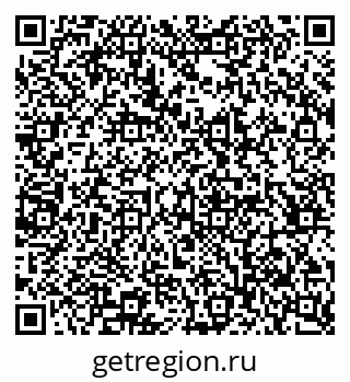 79065242372