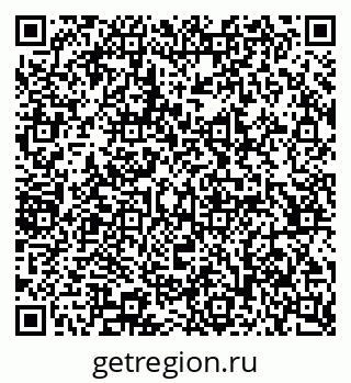 79065242380