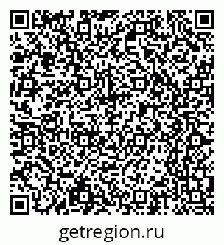 79065242383