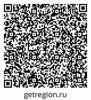 79065242391