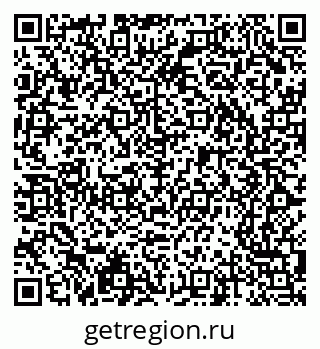 79065242410