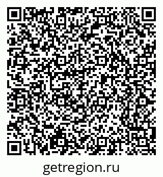 79065242443