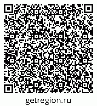 79065242470