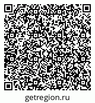 79065242479