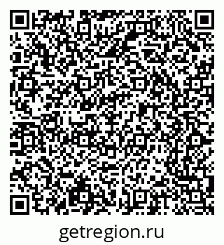 79065242480