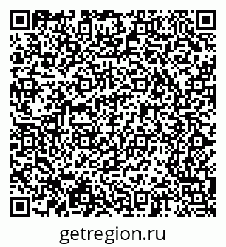 79065242481