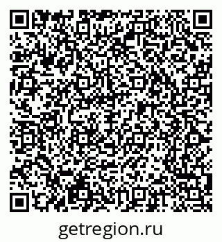 79065242485