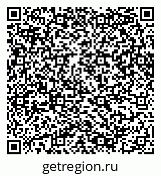 79065242490