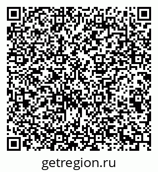 79065242495