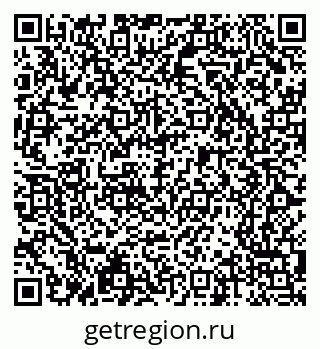 79065242497