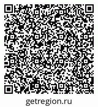 79065242508