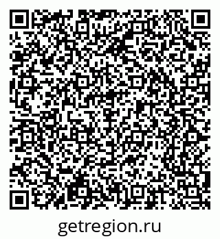 79065242509