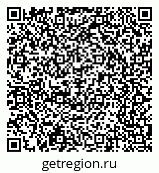 79065242510