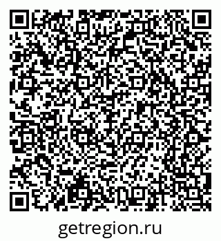 79065242512