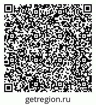 79065242520