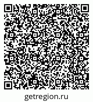79065242523